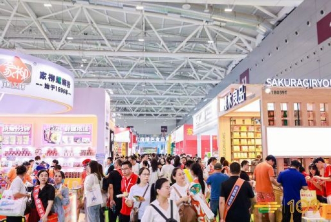 第109届深圳糖酒会现场